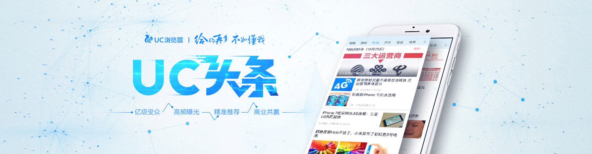 坪林百度推广价格