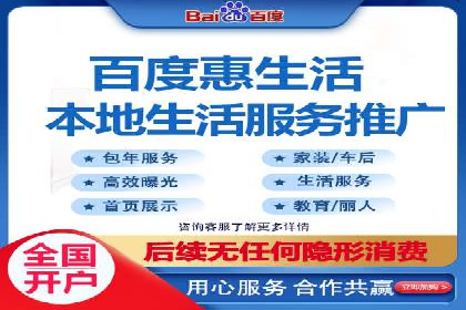 案例深度解读：SEM网络推广如何助力企业转型